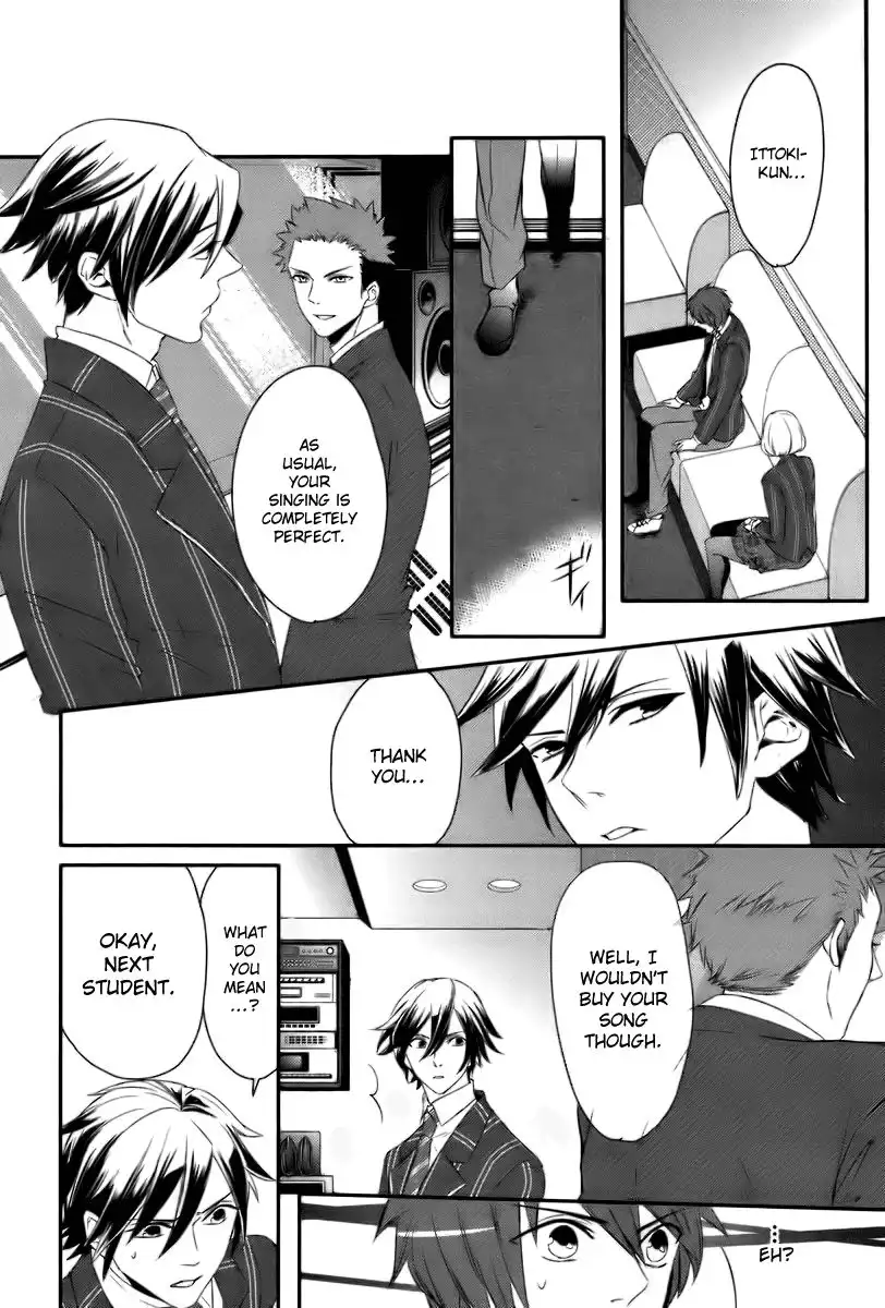 Uta no Prince sama Chapter 2 11